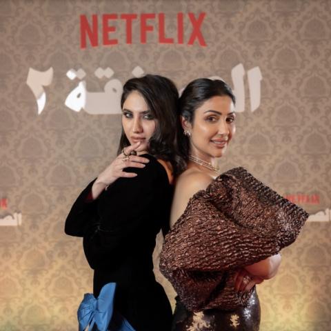 روان مهدي و منى حسين - بوستر مسلسل الصفقة 2 - صورة من إنستقرام