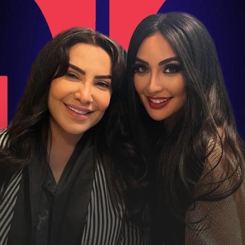 هدى حسين و نور الغندور - صورة معدلة