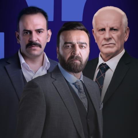 جمال قبش و سامر المصري و كرم الشعراني - صورة معدلة