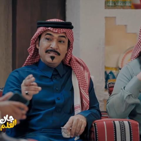 مشهد من الحلقة الأولي لمسلسل جاك العلم