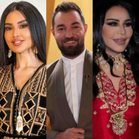 أحلام وباسل الزارو وميساء مغربي