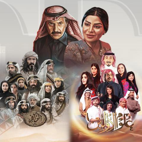 التلفزيون السعودي يكسب الرهان في أيام رمضان الأولى