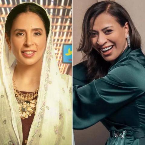 فاطمة الشريف وعائشة كاي