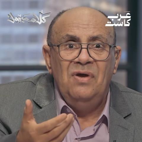 مبروك عطية  - كلام مبروك