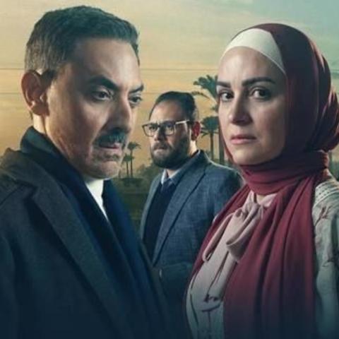 مسلسل ظلم المصطبة