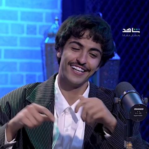 بهايند ذا شين