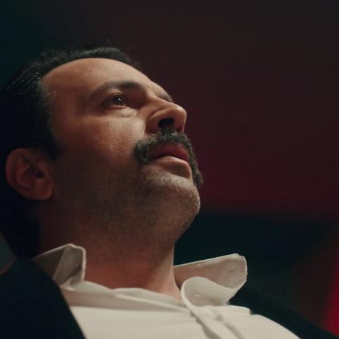 تحت سابع ارض