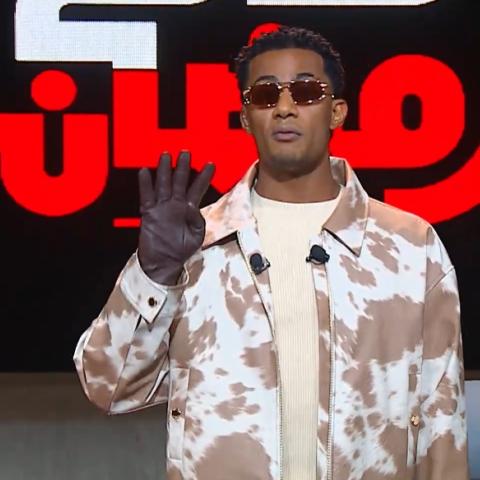 برنامج مدفع رمضان الحلقة 2 رمضان 2025