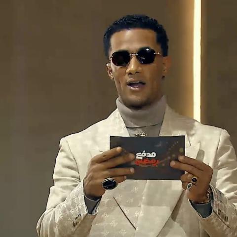 برنامج مدفع رمضان الحلقة 4 رمضان 2025