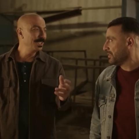 مسلسل العتاولة 2 الحلقة 27 رمضان 2025