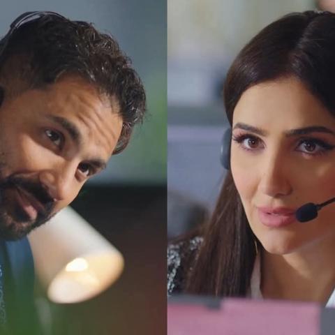 مسلسل إش إش الحلقة 30 رمضان 2025