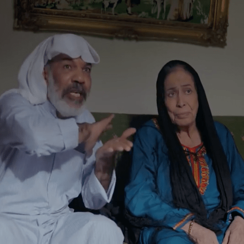 مسلسل أفكار أمي الحلقة 1 - مصدر الصورة غوغل