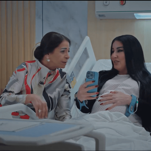 مسلسل أم أربعة وأربعين الحلقة 4 - مصدر الصورة شاهد