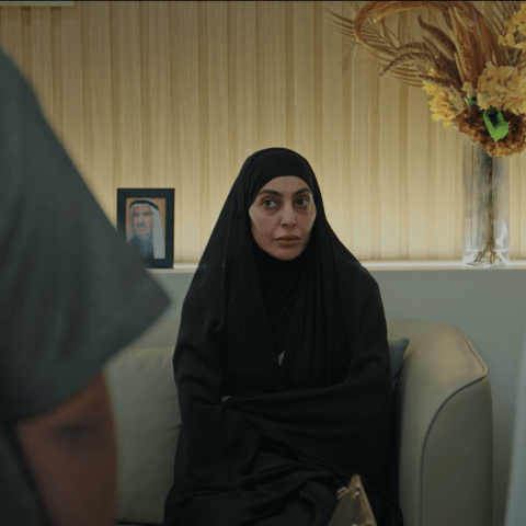 مسلسل أم أربعة وأربعين الحلقة 6 - مصدر الصورة شاهد