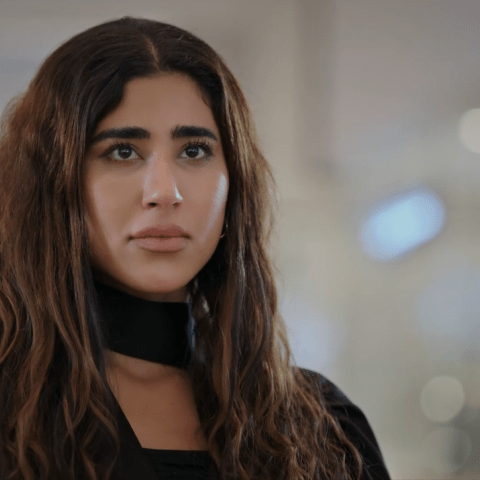 مسلسل أم أربعة وأربعين الحلقة 9 - مصدر الصورة شاهد