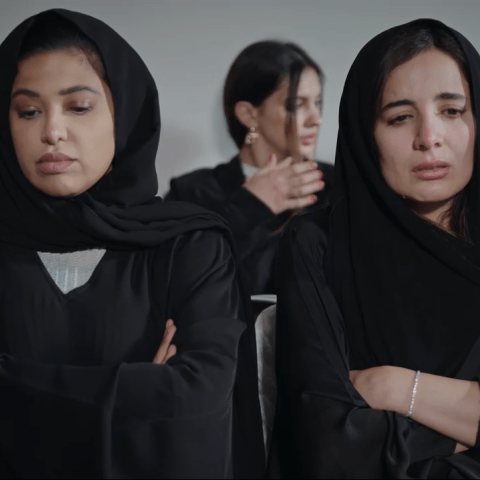 مسلسل أم أربعة وأربعين الحلقة 10 - مصدر الصورة شاهد