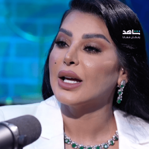 ريم عبدالله - مصدر الصورة شاهد