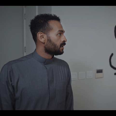 مسلسل أم أربعة وأربعين الحلقة 17 - مصدر الصورة شاهد