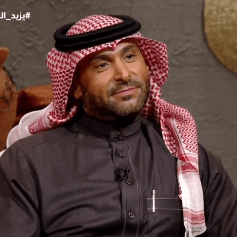 يزيد الراجحي