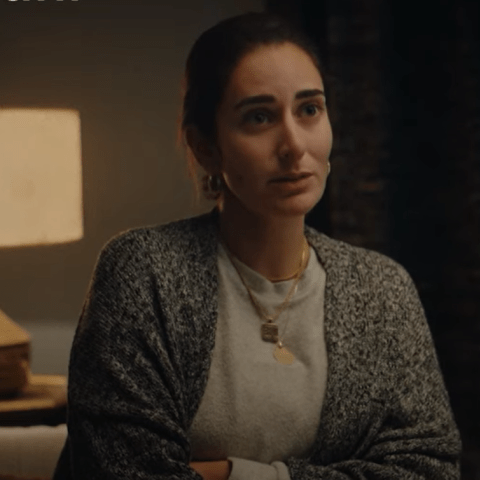 مشهد من مسلسل لام شمسية