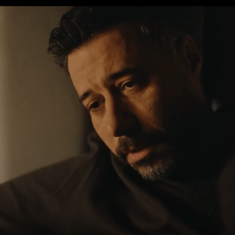 مشهد من مسلسل لام شمسية