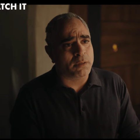 مشهد من مسلسل لام شمسية