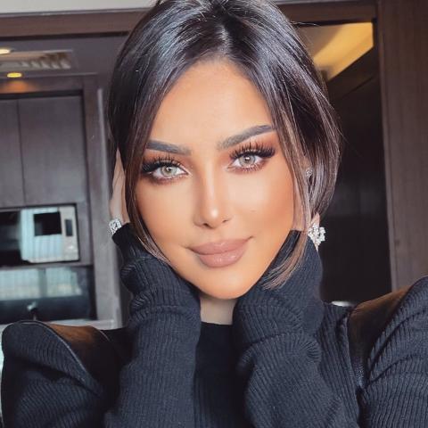 بسمة بوسيل - صورة من انستقرام