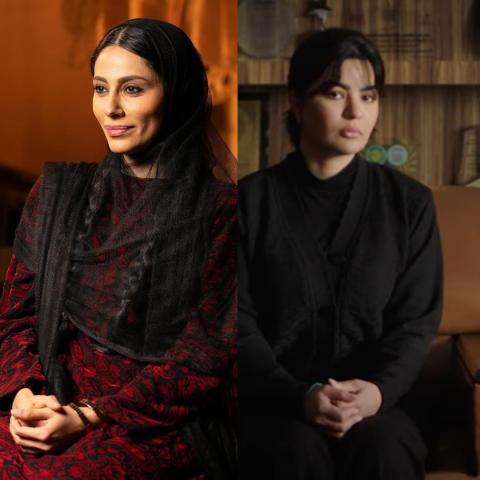 ميلا الزهراني و إلهام علي -  رمضان 2025