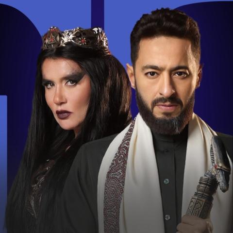 حمادة هلال و غادة عادل - صورة معدلة