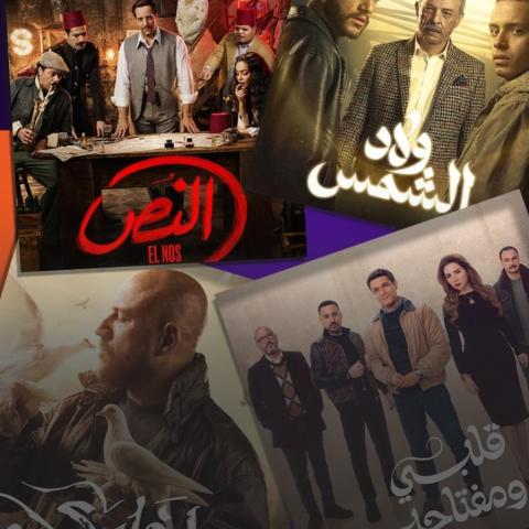 أعمال الـ 15 حلقة تميز منصة &quot;يانغو بلاي&quot; في رمضان 2025