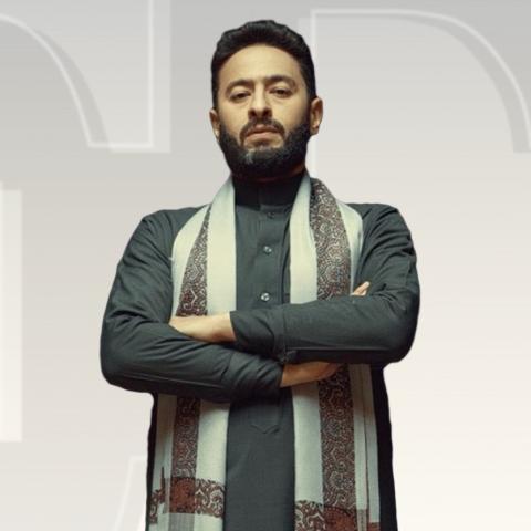 حمادة هلال - صورة معدلة