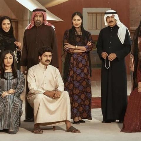 بوستر مسلسل شارع الأعشى - صورة من إنستقرام