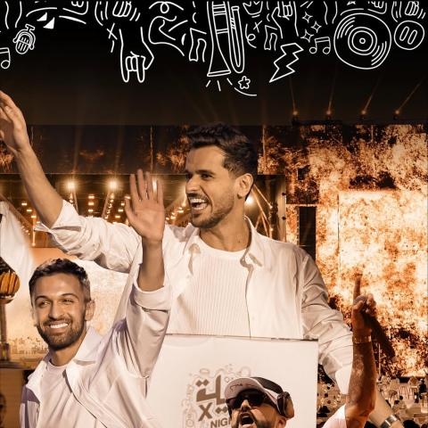 عايض، سلطان المرشد، موضي الشمراني، Dj أصيل وطرقوش - ليلة X -