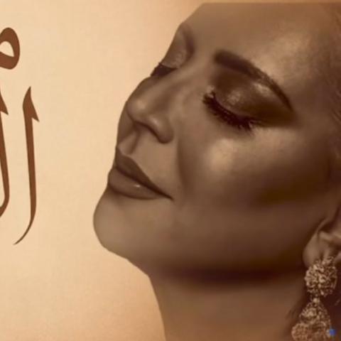 شكران مرتجى