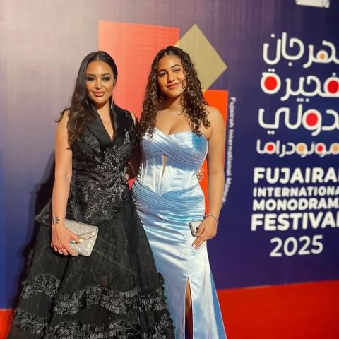 داليا البحيري مع ابنتها قسمت مرشدي - صورة من انستقرام