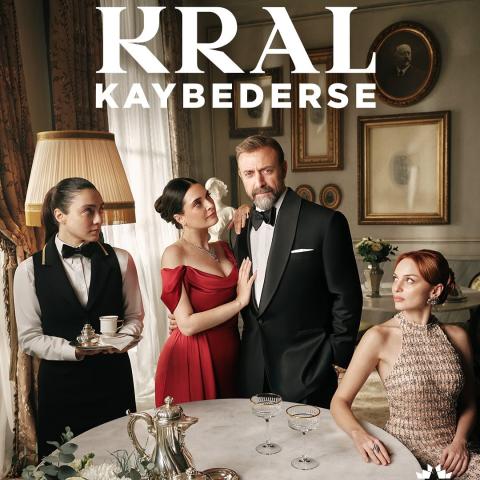 أبطال مسلسل الإنكسار - مصدر الصورة إنستغرام