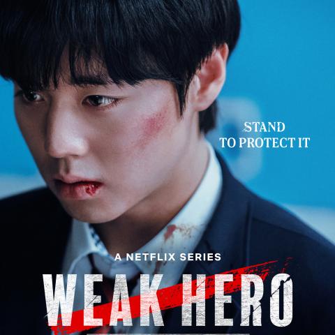 مسلسل البطل الضعيف الجزء الثاني - Weak Hero Class 2 - مصدر الصورة غوغل