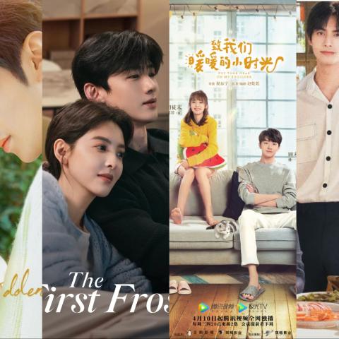 أشهر المسلسلات الصينية - مصدر الصورة غوغل