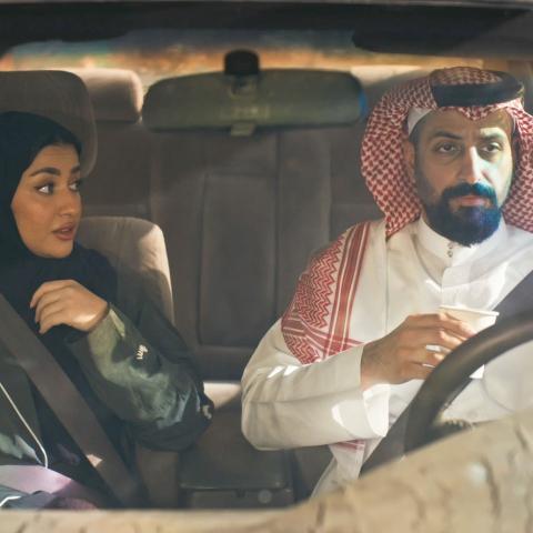 مسلسل هزاع - شاهد