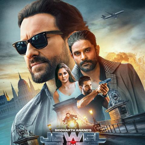 فيلم Jewel Thief: The Heist Begins - مصدر الصورة غوغل