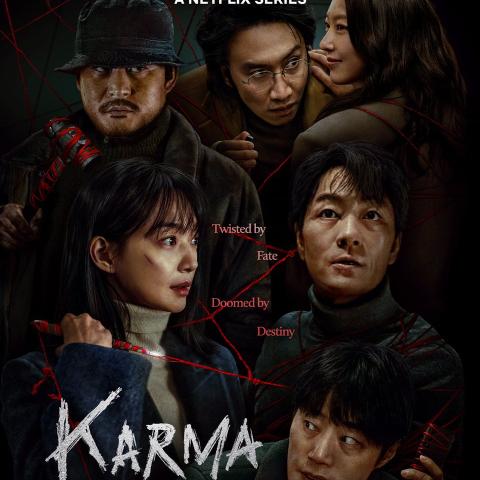 مسلسل Karma - كارما - مصدر الصورة نتفليكس