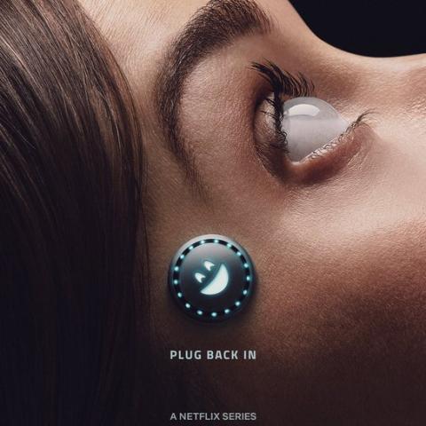 مسلسل Black Mirror - المرآة السوداء - مصدر الصورة نتفليكس