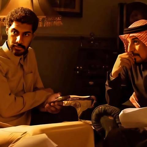 مسلسل حبتين - مصدر الصورة إنستغرام