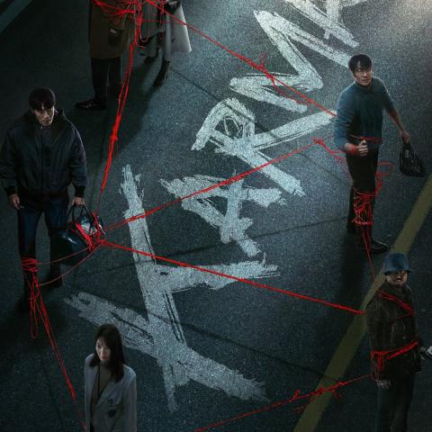 مسلسل كارما - Karma - مصدر الصورة إنستغرام