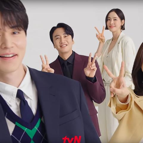 مسلسل تأمين الطلاق - Divorce Insurance - التأمين على الطلاق - مصدر الصورة غوغل