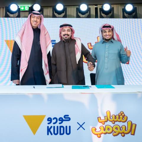 شباب البومب - فيصل العيسى - وجبة شباب البومب - مصدر الصورة إكس