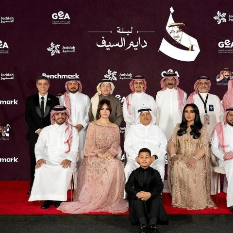 طلال سلامة -  آمال ماهر - نواف جبرتي - ليلة دايم السيف