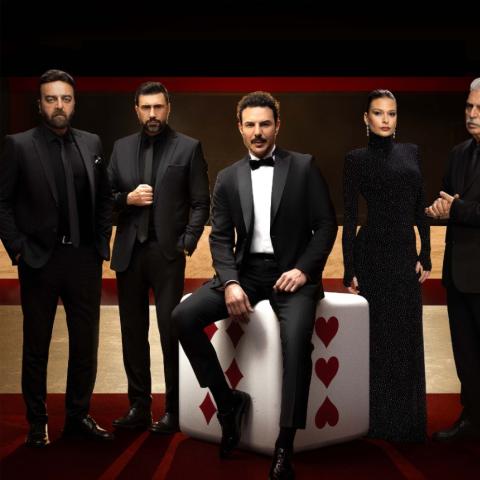 مسلسل آسر  - صورة معدلة من البوستر