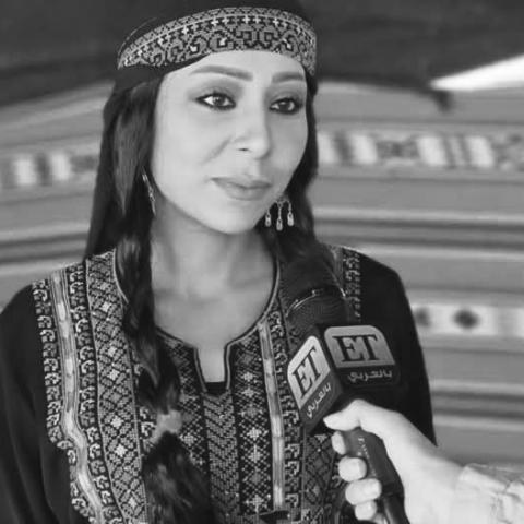 رناد ثلجي - صورة معدلة