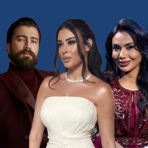 لبنى عبد العزيز و معتصم النهار وميرنا نور الدين